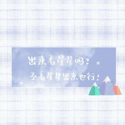 沙巴体育app下载